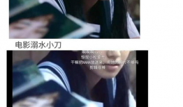 娱乐圈吃瓜的语录,揭秘明星背后的故事