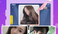 视频相亲,现代恋爱新方式，一见钟情还是擦肩而过？