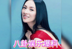 网红明星吃瓜爆料是谁呀,揭秘娱乐圈幕后真相