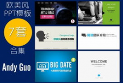 国产精品汇聚大全,匠心独运，品质卓越的国产佳作大盘点