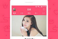 91直播软件破解版,畅享无限制直播体验的秘密武器