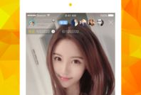 国产直播91在线视,引领潮流的视觉盛宴