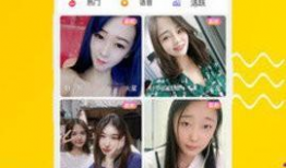 91夜间直播,揭秘网红幕后生活，带你领略直播界的魅力瞬间