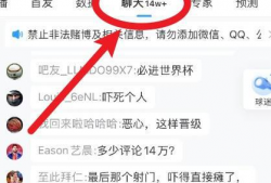 亚洲二区在线视频