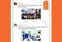 花儿直播看片APP,畅享高清影视，尽在指尖一触